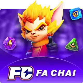 egame-fc.webp