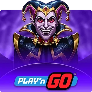 egame-png.webp